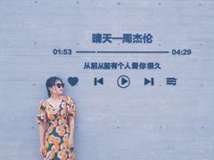 -那香海钻石沙滩浴场