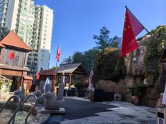 -裕龙汤泉