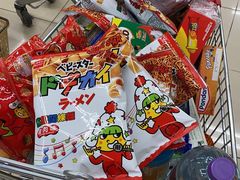 -新苗超市(花城店)