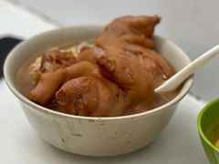 南乳猪手面-麦文记面家(佐敦店)