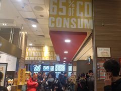 -麦当劳(苏州火车站南广场店)