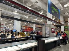 -山姆会员商店(邻瑞广场店)