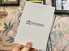 -拾光秀照相馆(石家庄勒泰中心店)