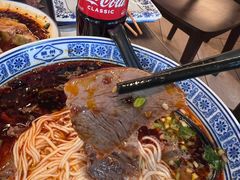 -甘记兰州牛肉面(Chadstone 旗舰店)