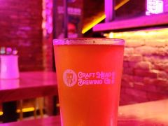 -Keg Room 酒桶吧
