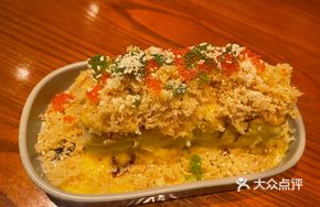 Lion King Baked Roll (Hot)