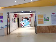 -瑞思少儿中心·少儿英语素养启蒙(新合作校区)