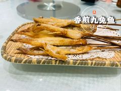 -双井轩(双井店)