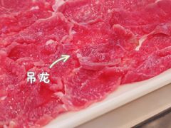 -广味鲜潮汕牛肉火锅(延安三路店)