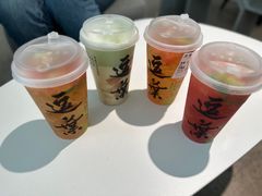 -逗葉茶事·新中式茶饮(创始店)