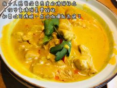 -暹罗酒肆泰餐厅酒吧