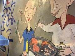 -马路牙子地桌烤肉(工体店)