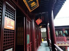 -上海白云观