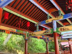 -丰都鬼城名山景区