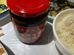 -雲蜀龙阁·金牌水煮鱼(方庄店)