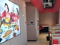 -李记搅团•非遗陕菜(三桥店)