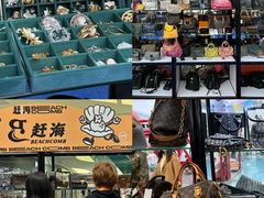 -SM城市广场(扬州店)