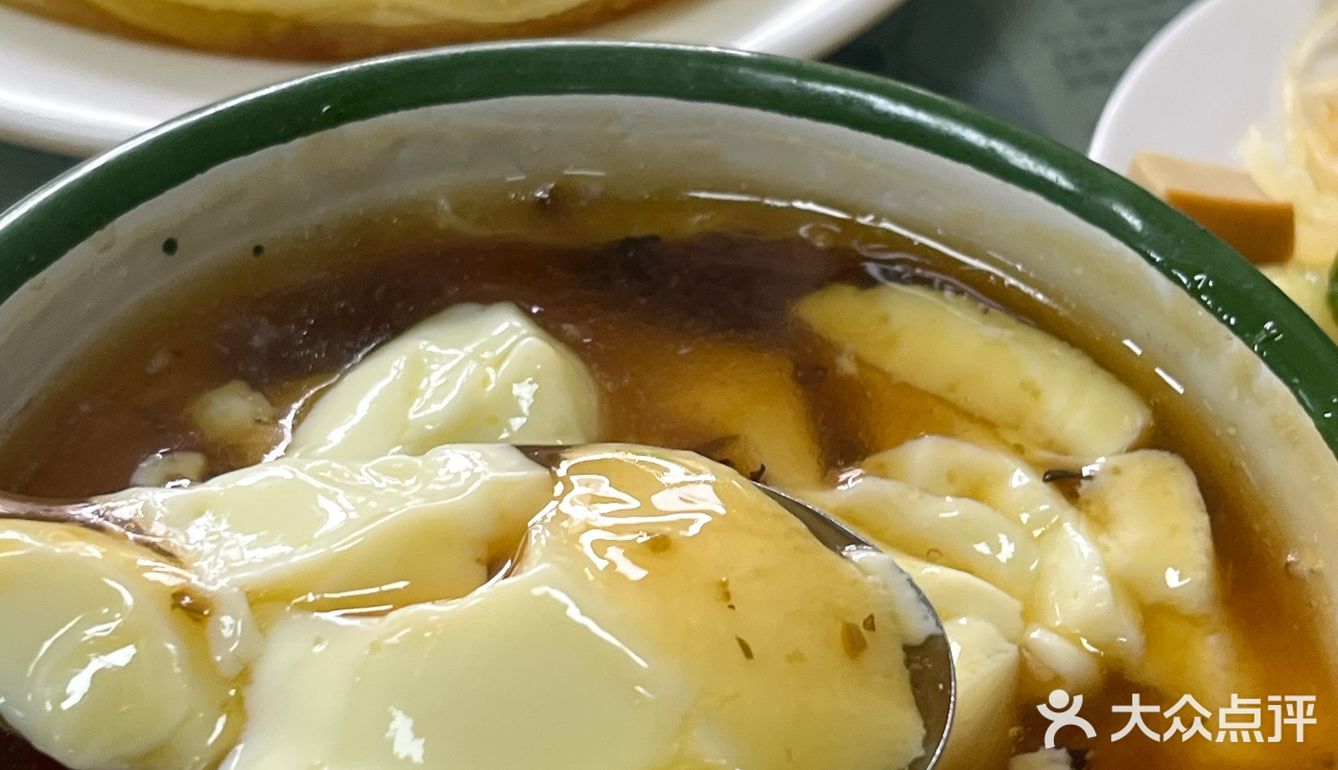 必尝！街角美味早点 中街吊炉饼