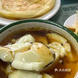 必尝！街角美味早点 中街吊炉饼