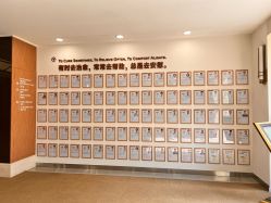 -北京明德医院·医疗美容