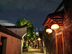 -三坊七巷历史文化街区