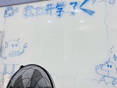 -森孚机器人编程·STEM积木·等级考试(虹口足球场中心)