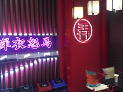 -茶话弄(中贸广场店)