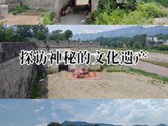 -紫荆关