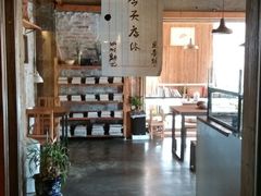 -仙峰天然面包(迎宾路店)