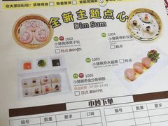 -粤赏点(越秀城市广场店)