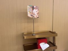 -海底捞火锅(旭辉MALL店)