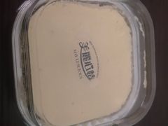 -美丽心情蛋糕(江苏路店)