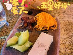 鹅肝-羽深肉铺 Steak & Wine