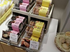 -好利来(北顺城路店)