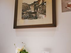 -徽州小镇(高新店)