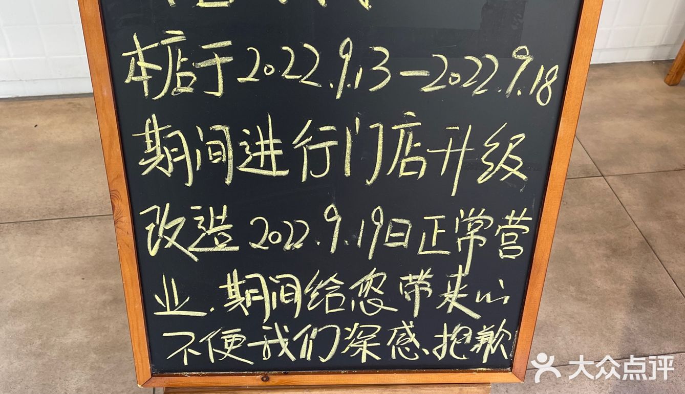 店员不仅退了我们的打包盒费用，还主动帮我们装好