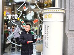 -弗兰克牛排西餐厅Ribone steak house(柠檬花园店)