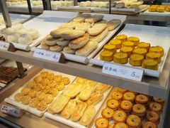 -祥禾饽饽铺·中式糕点(北京来福士店)