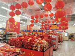 -沃尔玛(摩尔广场店)