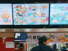 -吉野家(黑牛城道店)