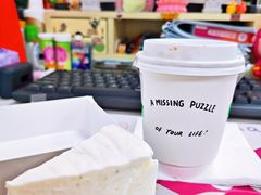 -PUZZLE COFFEE 拼图咖啡