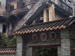 -肇庆古城墙