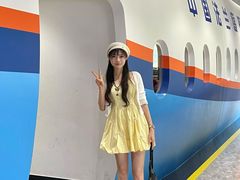 -法兰度航空主题餐厅(台山昌大昌店)