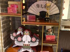 -局气 烤鸭·北京菜(光华路店)