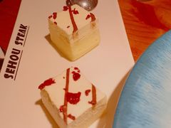 小蛋糕-西豪果木牛排(龙泉万达店)
