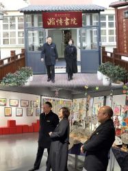 -新寰亚月子会所(金鸡湖凯宾店)