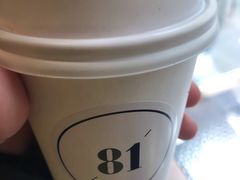 澳白-81BAKERY(大学路店)