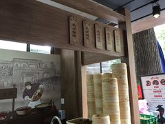 门面-王婆乔鲜鱼自助火锅(蜀汉路店)