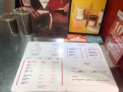 菜单-代数学家algebraist(诚品店)