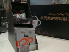 -CoCo都可(方庄店)
